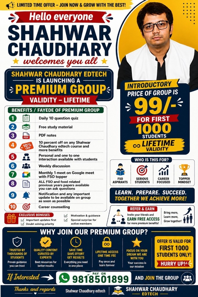 Premium Group Launch Promo Flyer